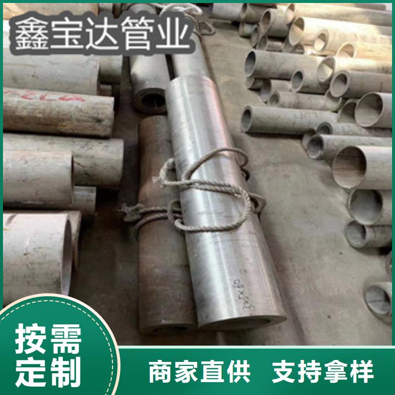不銹鋼無縫管_冷拔無縫管來電咨詢