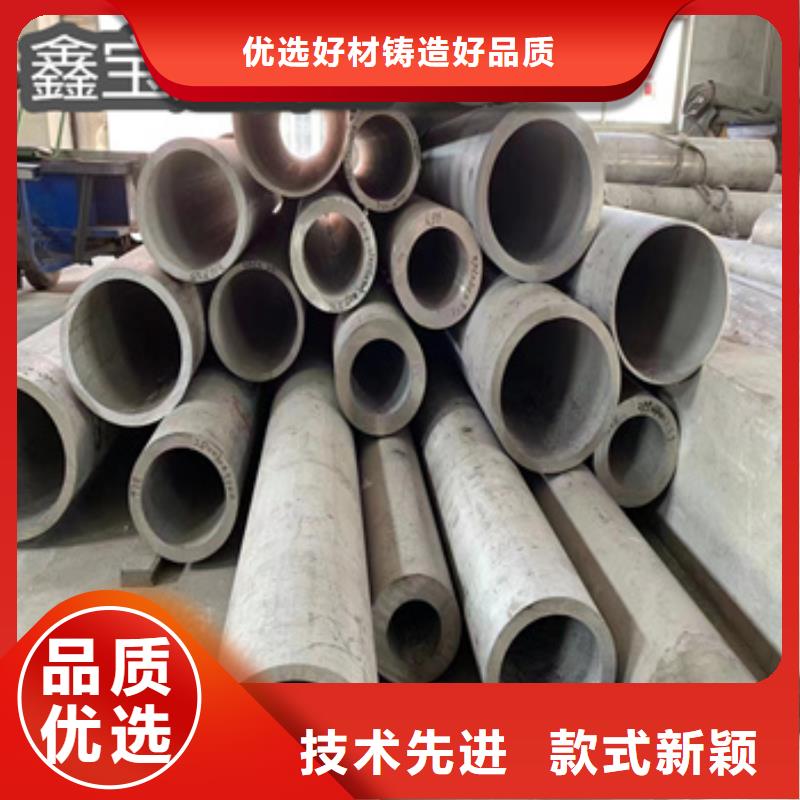 不銹鋼無(wú)縫管,冷軋精密光亮管我們更專(zhuān)業(yè)