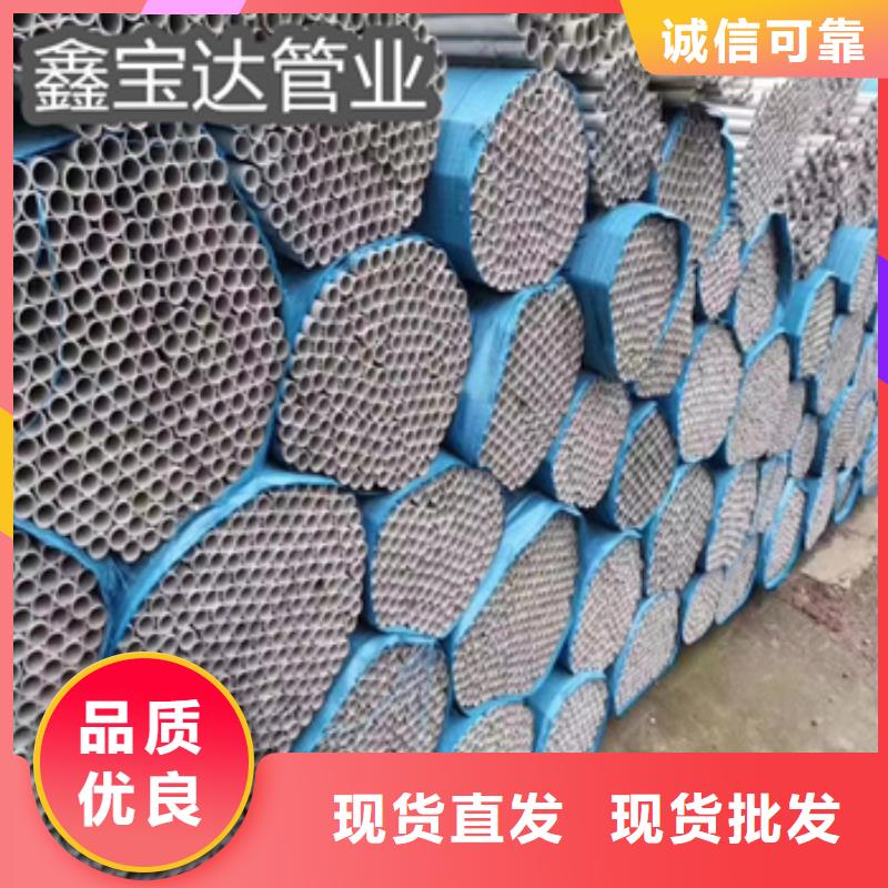 不锈钢无缝管,冷轧精密光亮管我们更专业