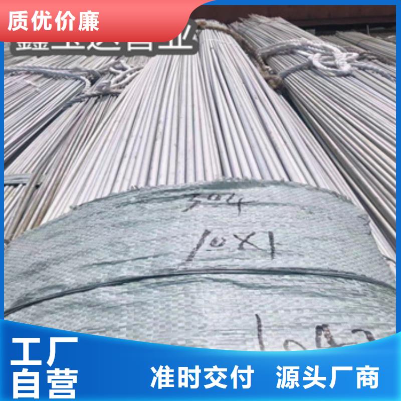 不銹鋼無(wú)縫管,冷軋精密光亮管我們更專(zhuān)業(yè)