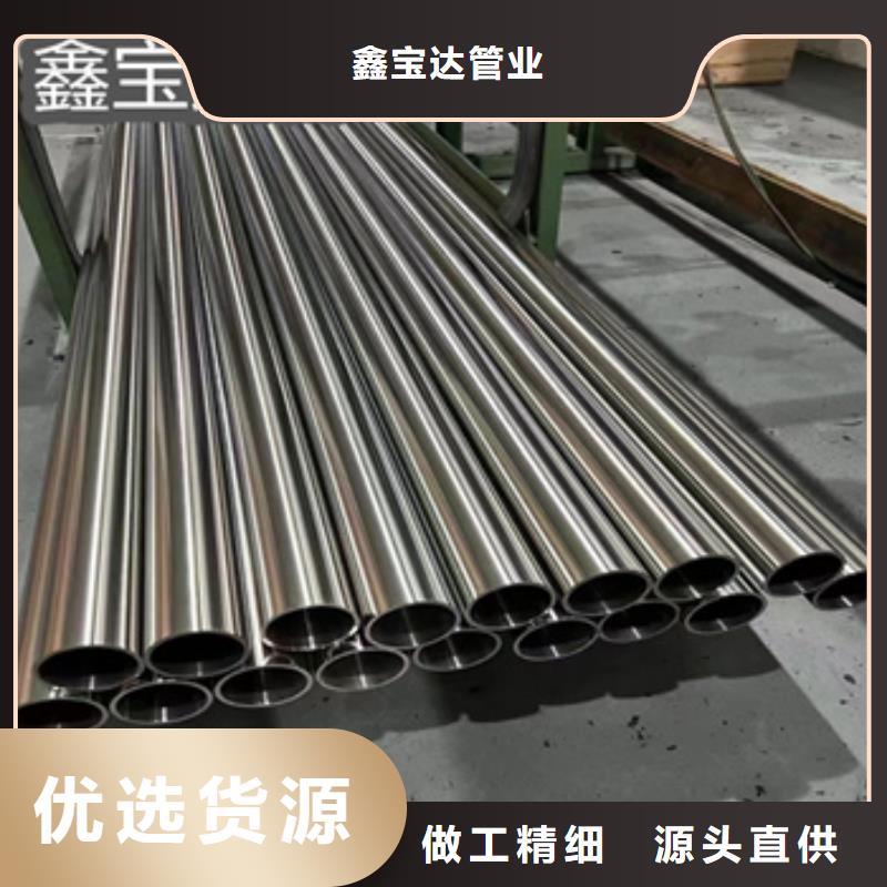 不銹鋼無縫管,冷軋精密光亮管從廠家買售后有保障