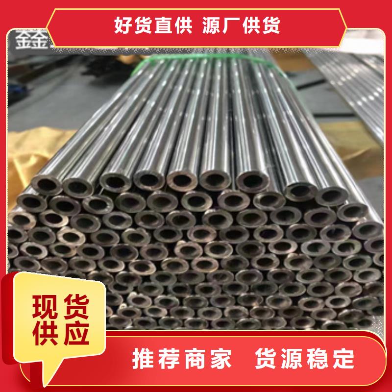 不銹鋼無縫管_冷拔無縫管來電咨詢