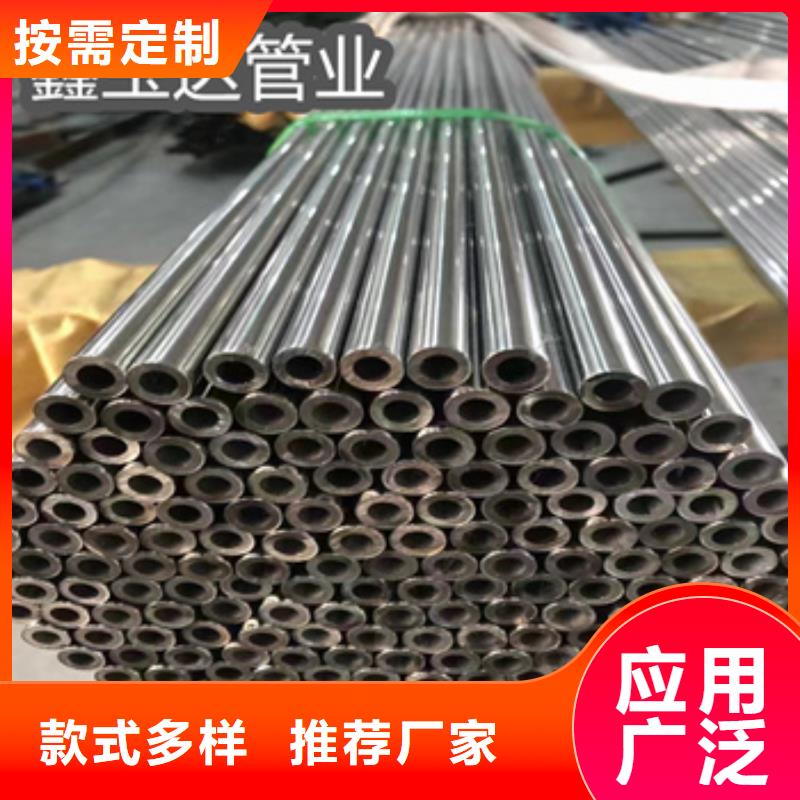 不锈钢无缝管精拉钢管工厂批发