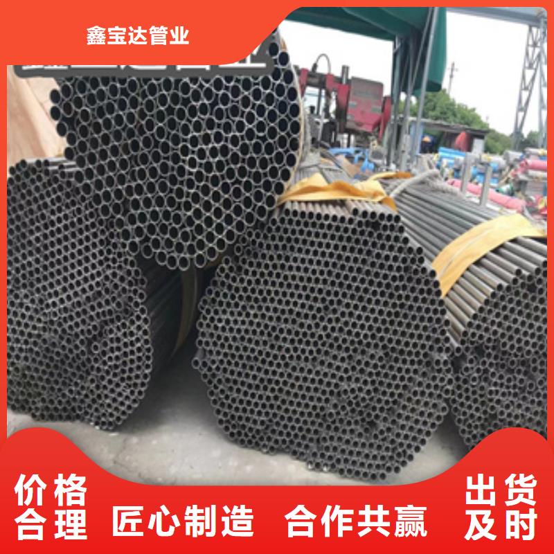 不锈钢无缝管小口径焊管值得信赖