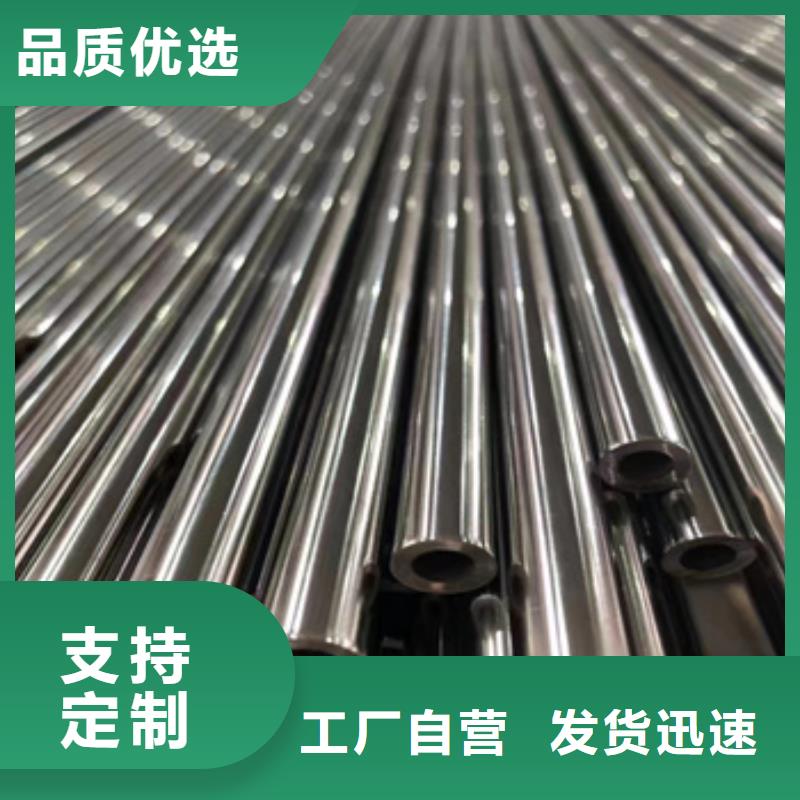 16*3冷拔不锈钢管价格优惠