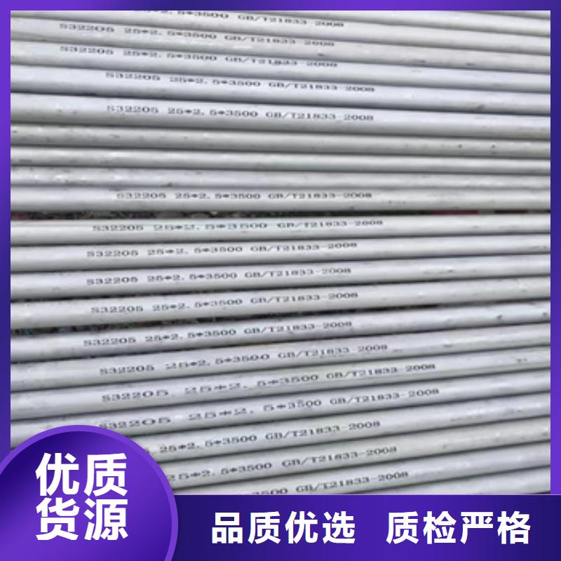 不锈钢无缝管精拉钢管工厂批发