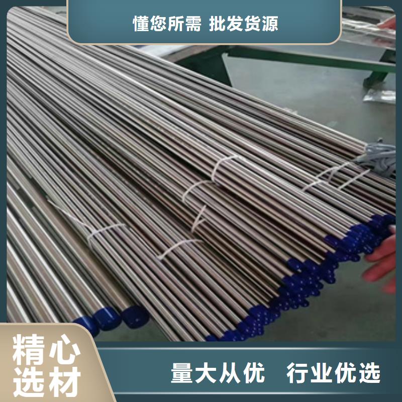 不銹鋼無縫管_冷拔無縫管來電咨詢