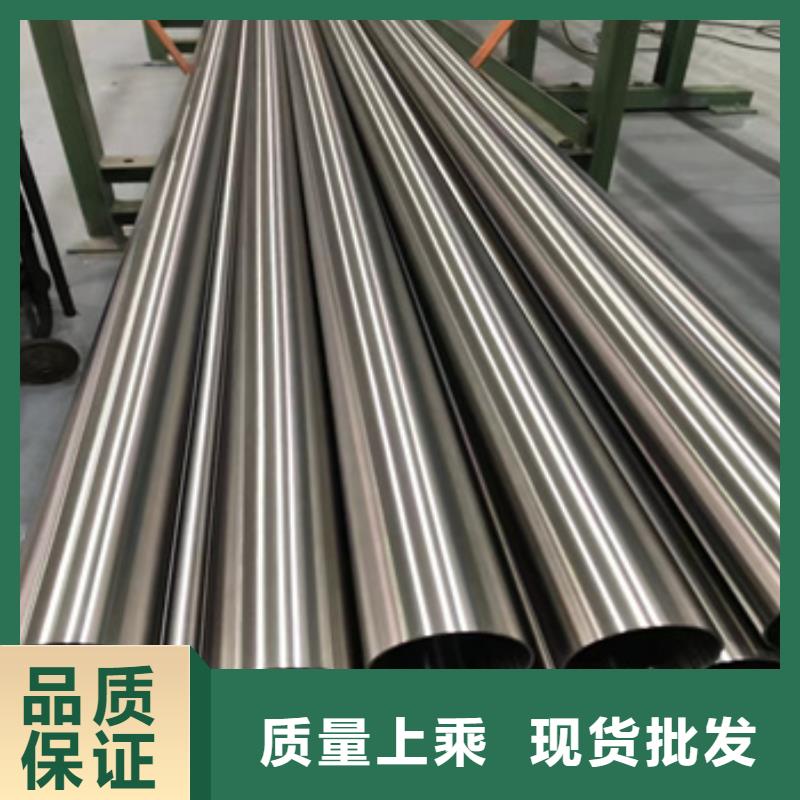 不銹鋼無縫管_冷拔無縫管來電咨詢