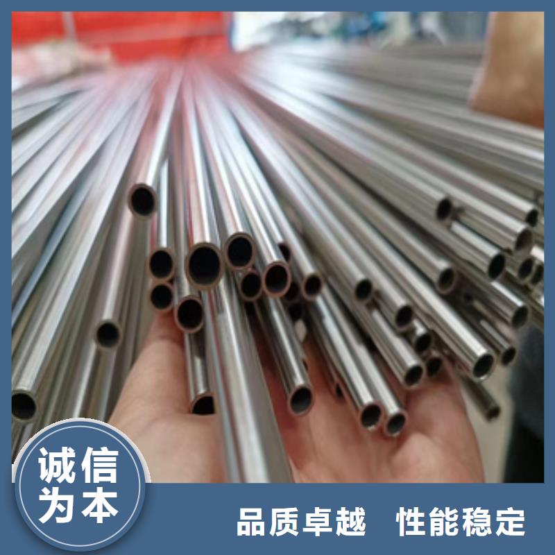 不銹鋼無縫管_冷拔無縫管來電咨詢
