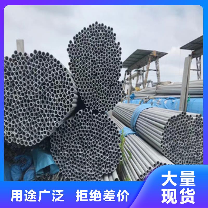 不銹鋼無縫管_冷拔無縫管來電咨詢