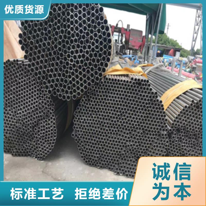 不銹鋼無(wú)縫管小口徑焊管當(dāng)日價(jià)格