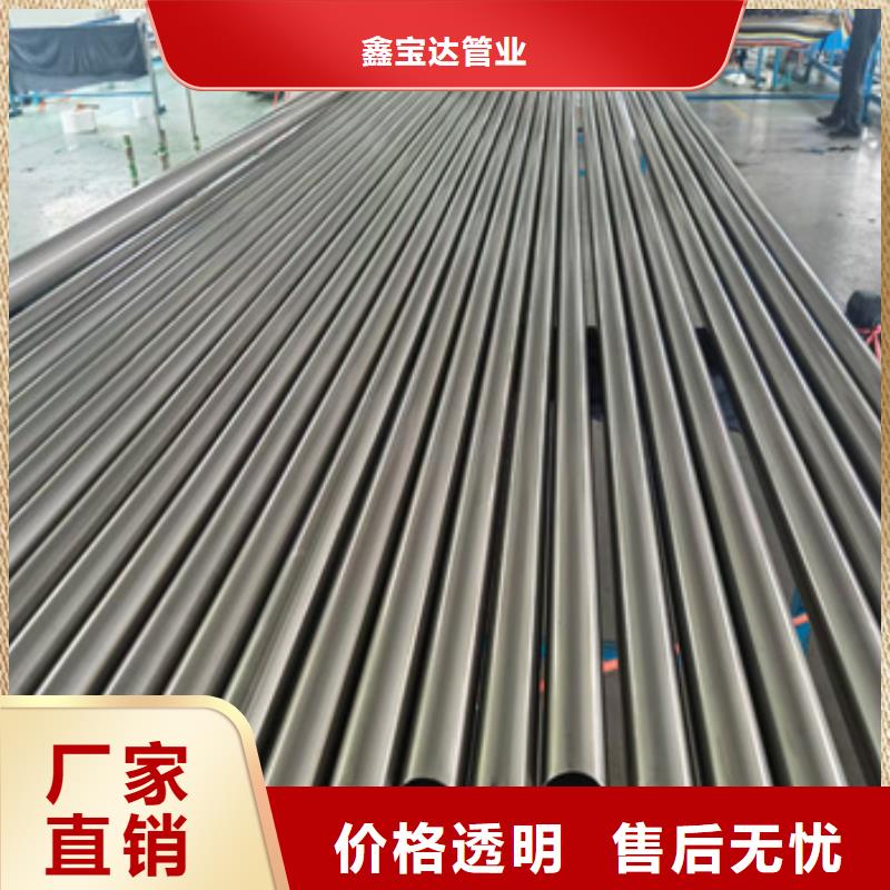 不銹鋼無縫管_冷拔無縫管來電咨詢