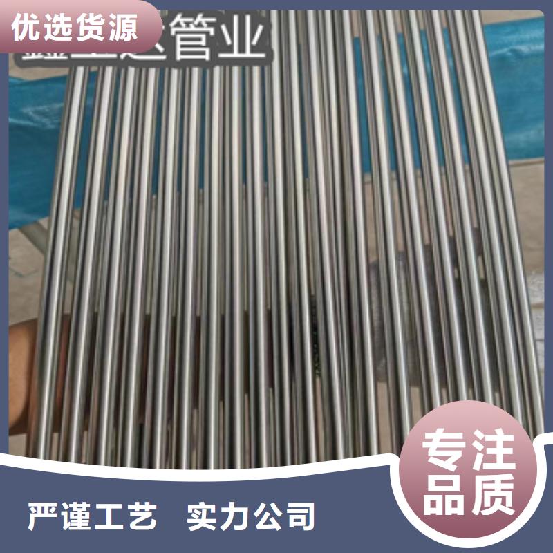 卫生级不锈钢管给水排水用管一站式供应厂家