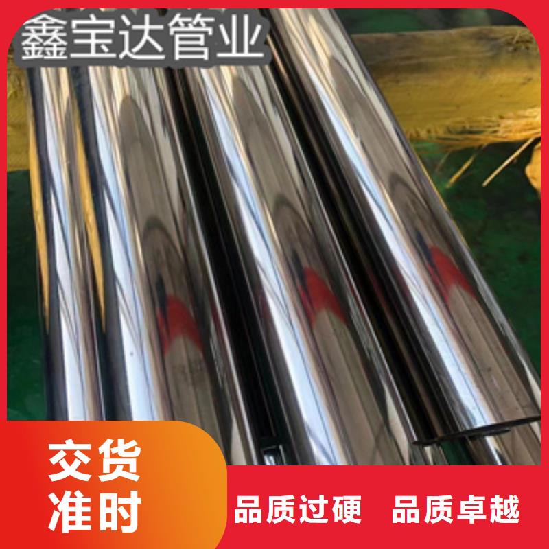 不锈钢耐高温管视频-不锈钢耐高温管|厦门市|思明|同安|宁德|泉州|莆田|漳州|南平|龙岩