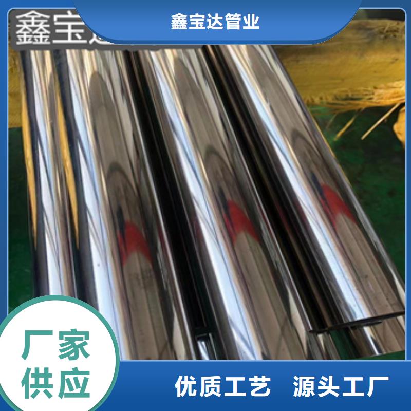 衛(wèi)生級不銹鋼管,涂塑鋼管主推產(chǎn)品