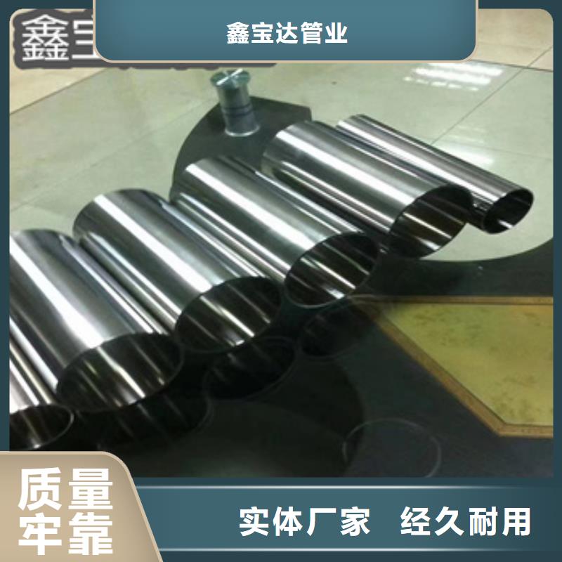 衛(wèi)生級不銹鋼管_涂塑鋼管服務(wù)周到