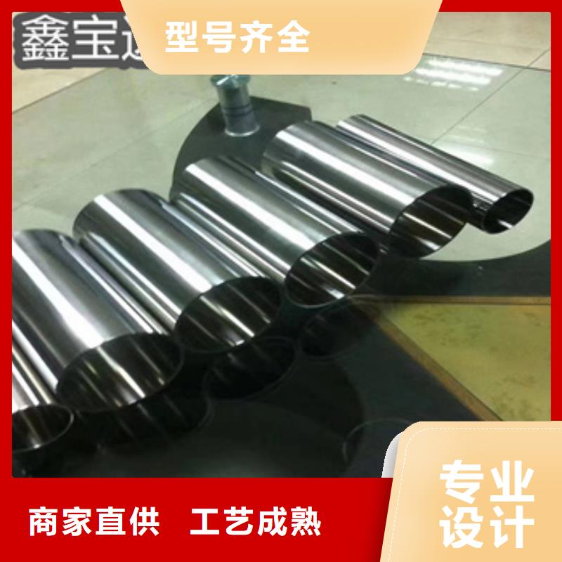 衛(wèi)生級不銹鋼管,精密光亮管按需設(shè)計