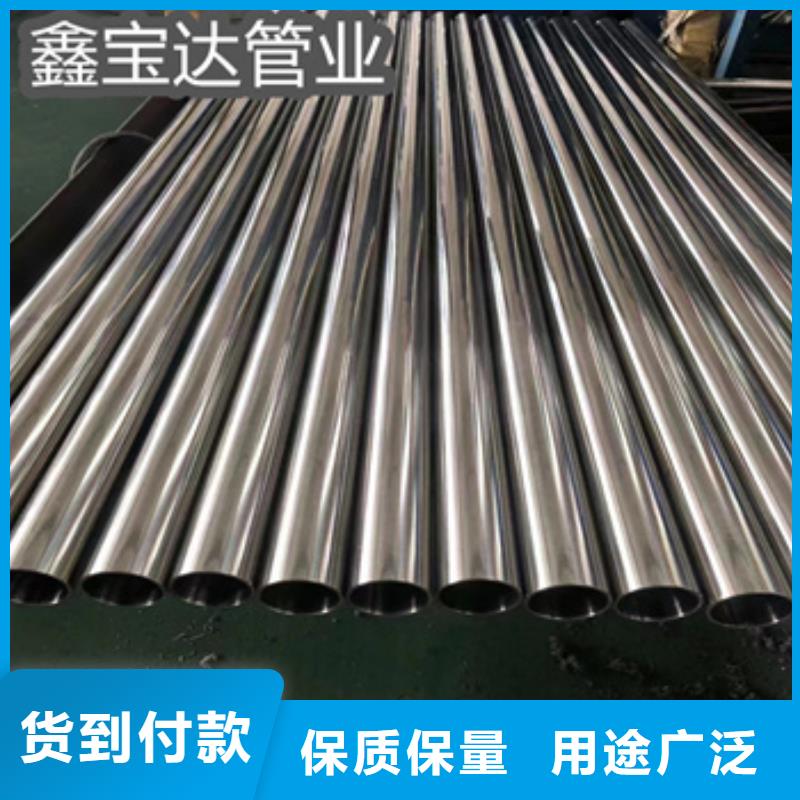 衛(wèi)生級不銹鋼管,涂塑鋼管擁有多家成功案例