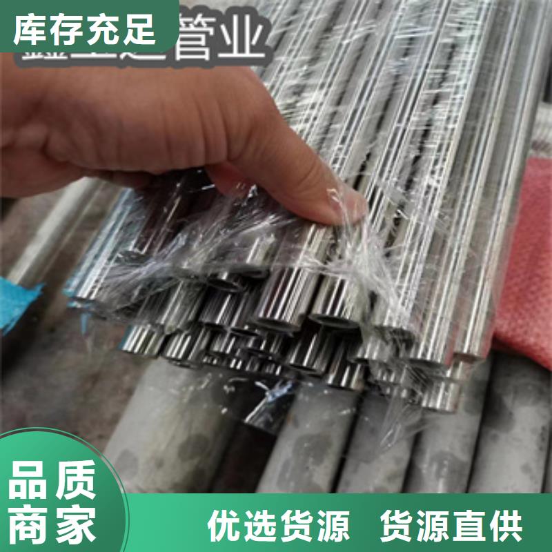 衛(wèi)生級不銹鋼管,涂塑鋼管擁有多家成功案例