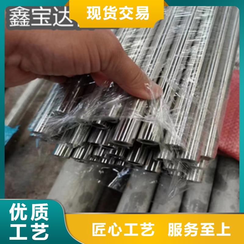 卫生级不锈钢管小口径不锈钢管价格实在