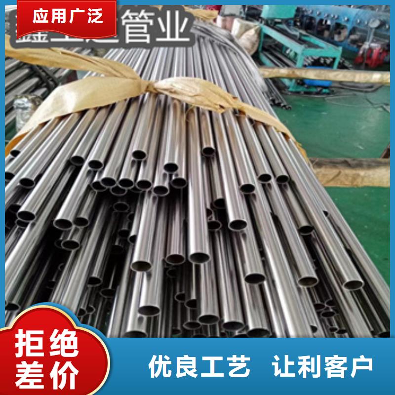 衛(wèi)生級(jí)不銹鋼管-給水排水用管暢銷本地