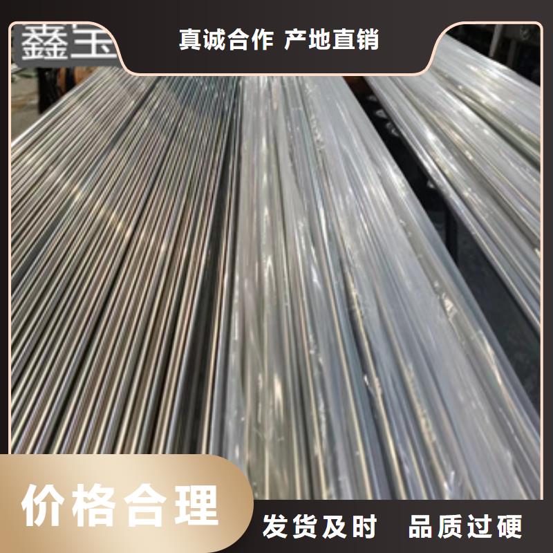 不锈钢耐高温管视频-不锈钢耐高温管|厦门市|思明|同安|宁德|泉州|莆田|漳州|南平|龙岩
