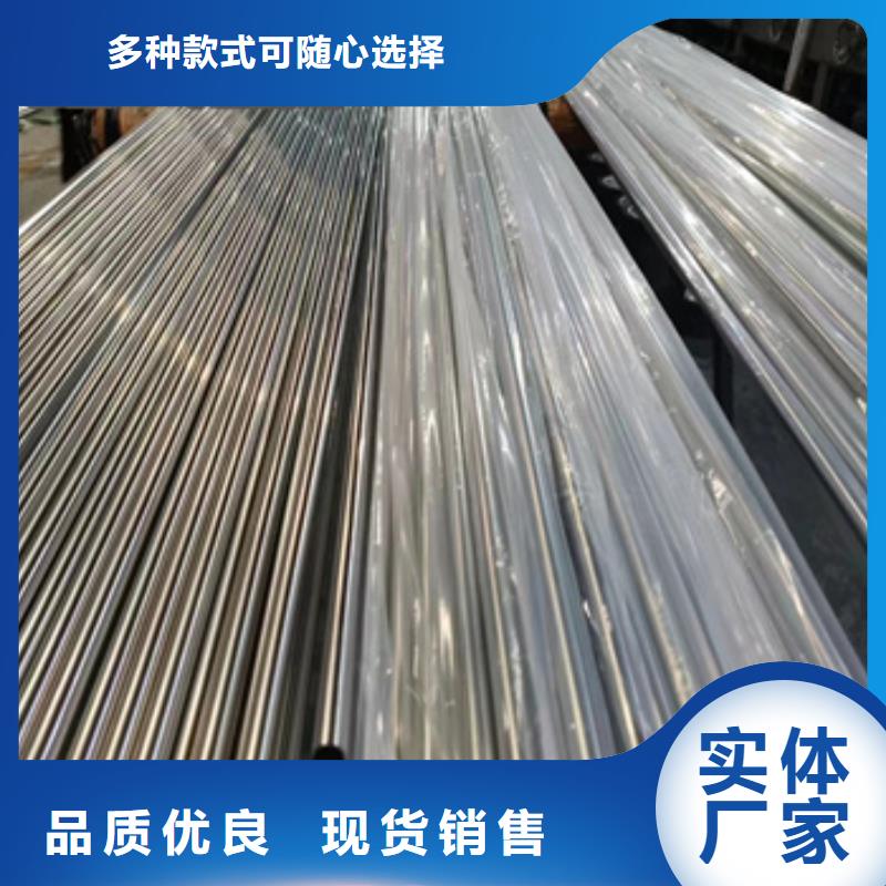 卫生级不锈钢管给水排水用管闪电发货