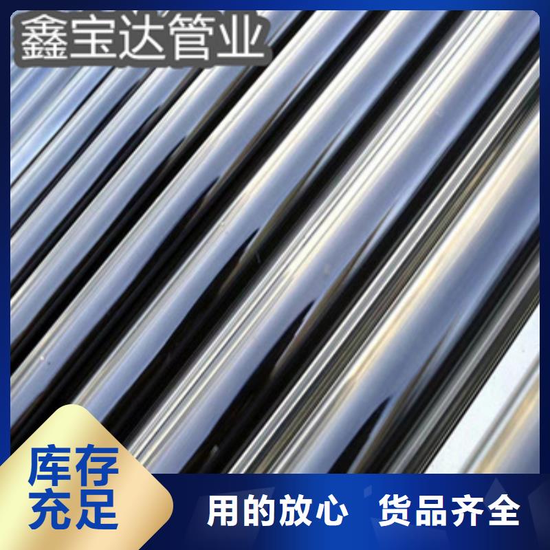 衛(wèi)生級不銹鋼管,涂塑鋼管主推產(chǎn)品