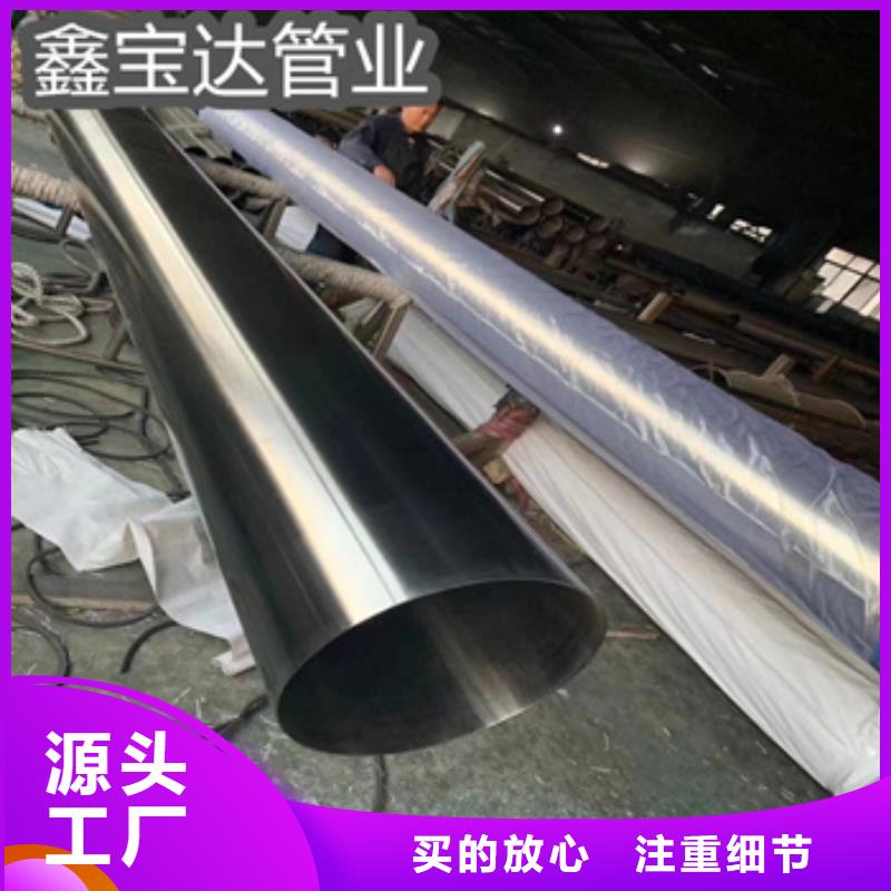 不锈钢耐高温管视频-不锈钢耐高温管|厦门市|思明|同安|宁德|泉州|莆田|漳州|南平|龙岩