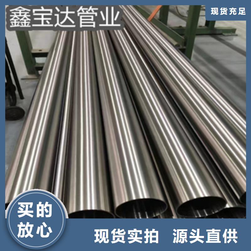 卫生级不锈钢管,涂塑钢管主推产品