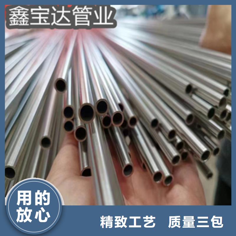 衛(wèi)生級(jí)不銹鋼管精密光亮管廠家經(jīng)驗(yàn)豐富