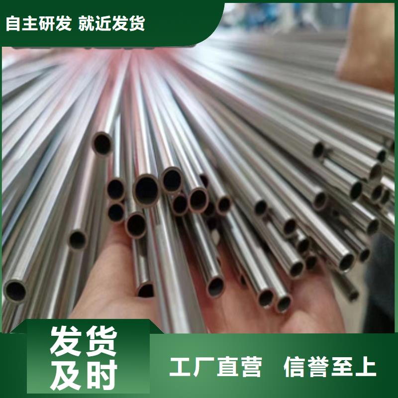 卫生级不锈钢管给水排水用管闪电发货
