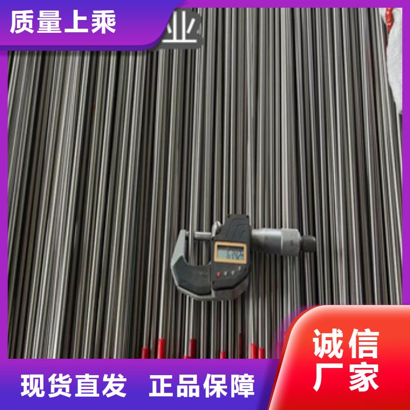 衛(wèi)生級不銹鋼管,涂塑鋼管用心做好每一件產(chǎn)品