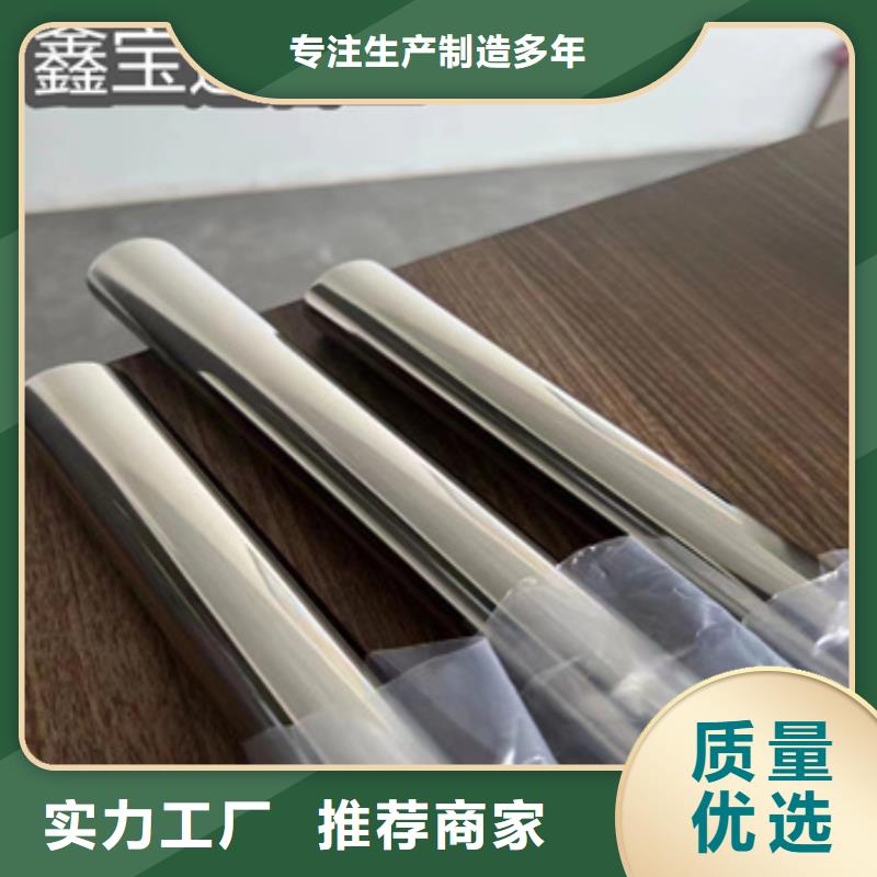 卫生级不锈钢管精密光亮管厂家经验丰富