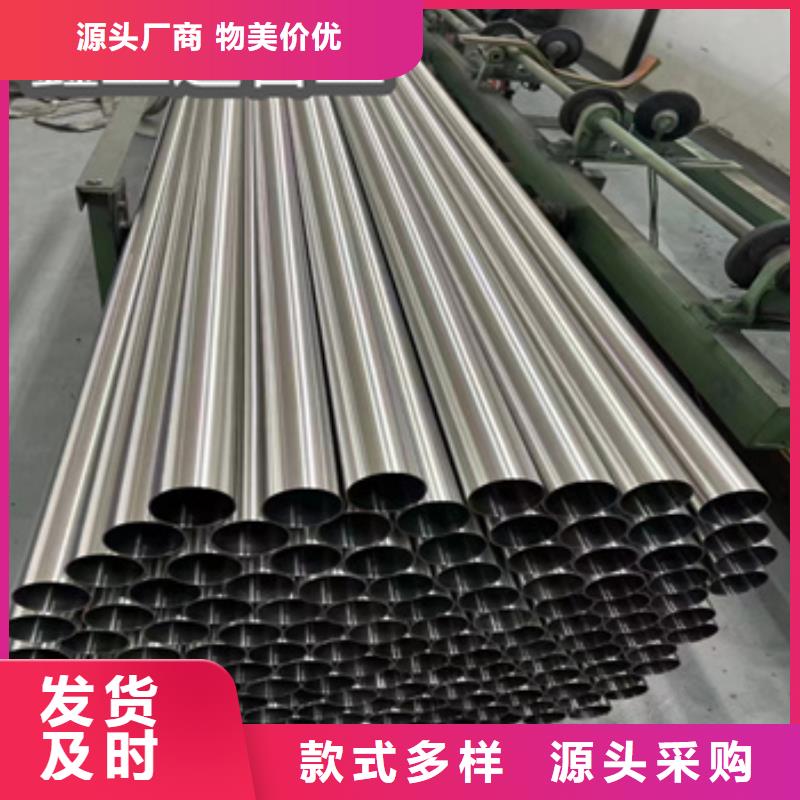 卫生级不锈钢管冷轧精密光亮管实力工厂