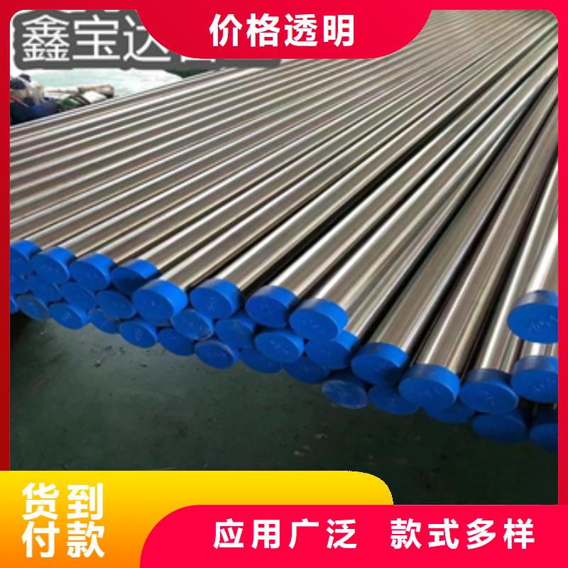 衛(wèi)生級不銹鋼管冷軋精密光亮管實力工廠
