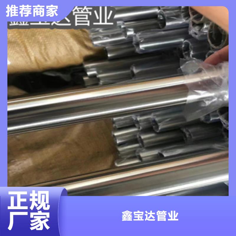 衛(wèi)生級(jí)不銹鋼管_涂塑鋼管服務(wù)周到