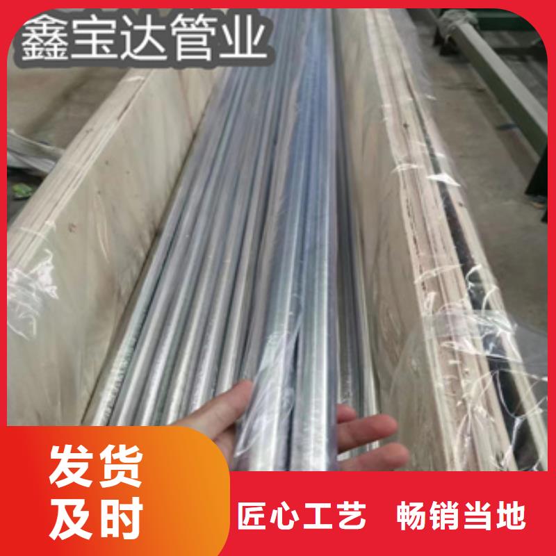 衛(wèi)生級(jí)不銹鋼管,涂塑鋼管主推產(chǎn)品