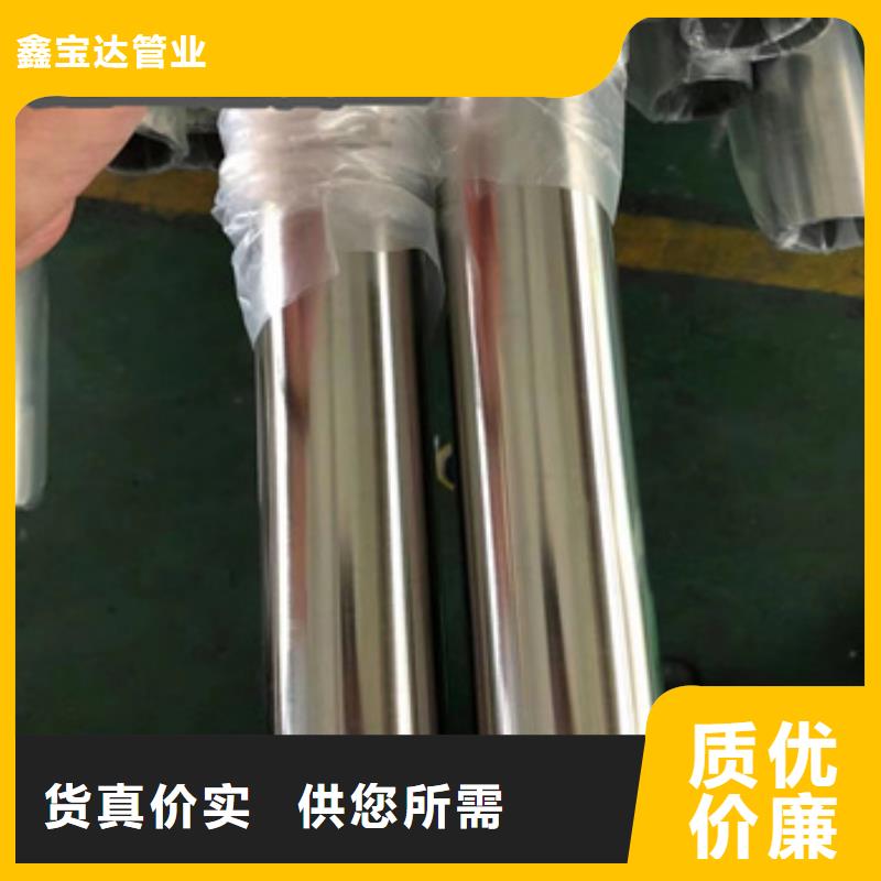 衛(wèi)生級不銹鋼管,涂塑鋼管擁有多家成功案例