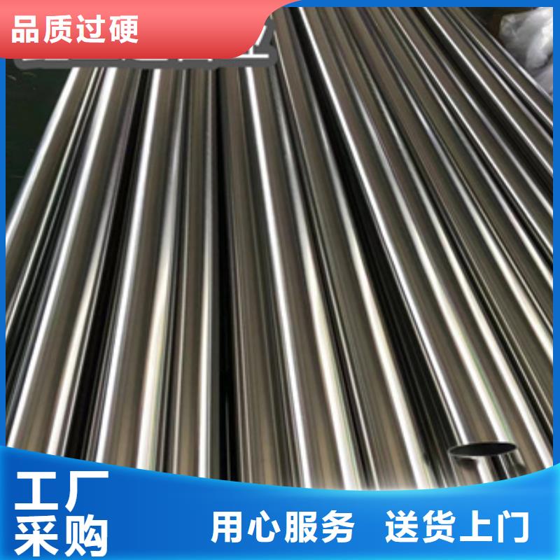 衛(wèi)生級不銹鋼管,精密光亮管按需設(shè)計