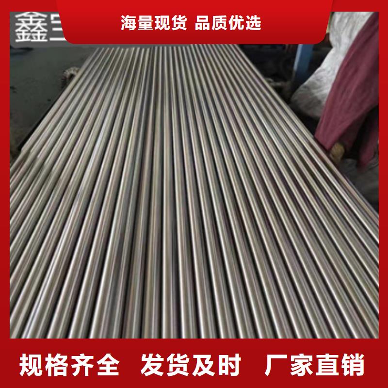 衛(wèi)生級(jí)不銹鋼管,涂塑鋼管主推產(chǎn)品