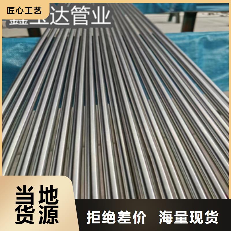 衛(wèi)生級(jí)不銹鋼管,涂塑鋼管主推產(chǎn)品