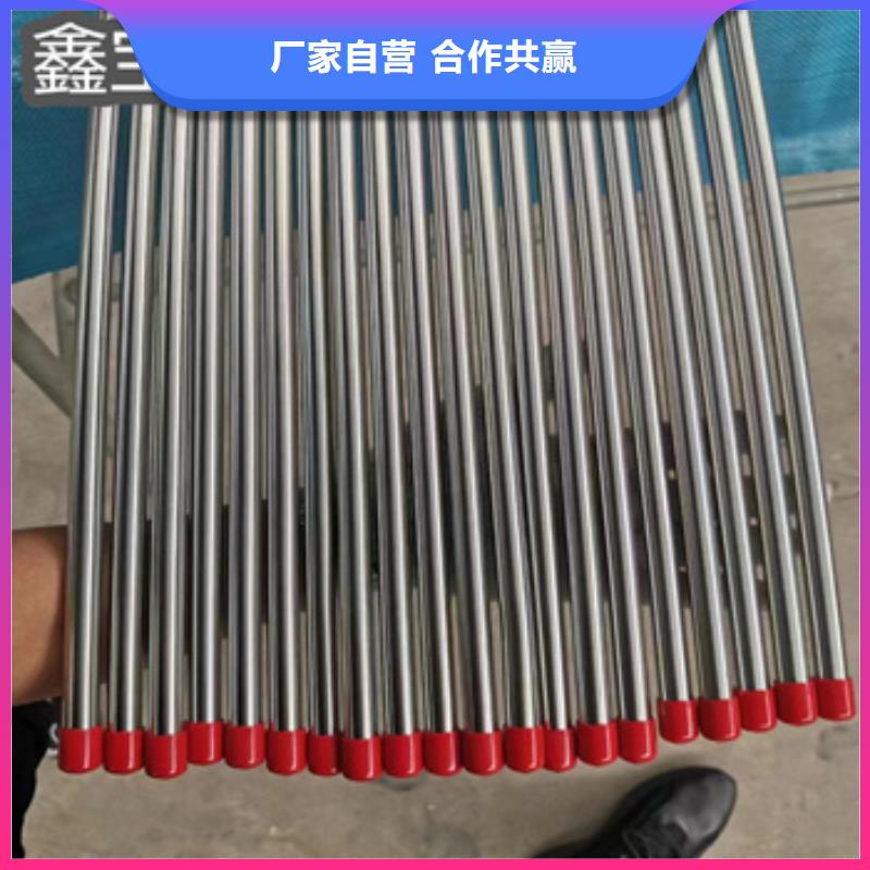 不锈钢耐高温管视频-不锈钢耐高温管_广东省深圳市市场覆盖观澜|龙岗|中山|惠州|潮州|阳江等