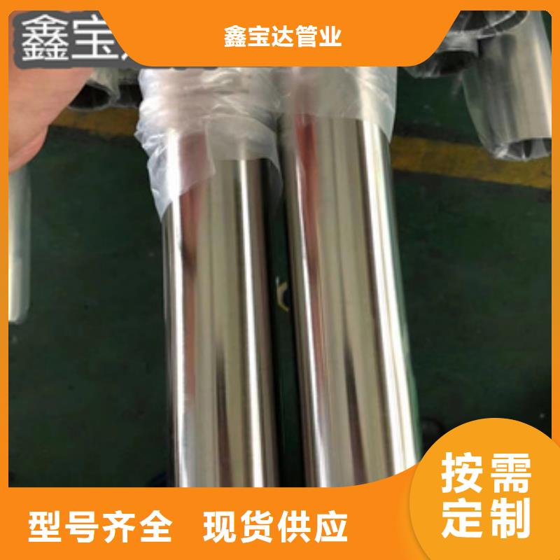 衛(wèi)生級不銹鋼管,涂塑鋼管擁有多家成功案例