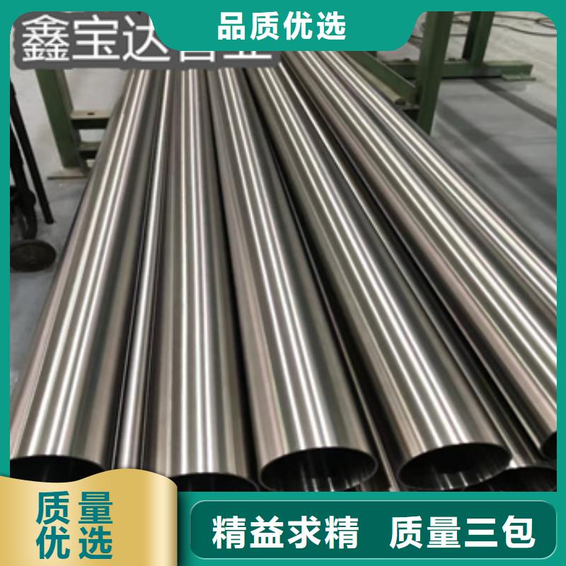 卫生级不锈钢管精密光亮管厂家经验丰富