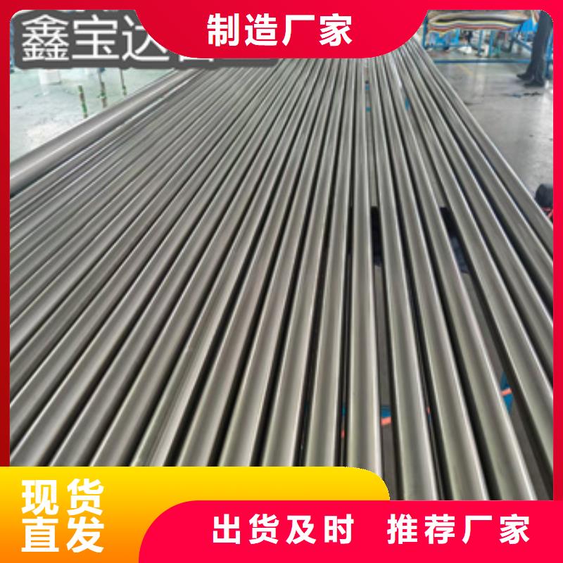 不锈钢耐高温管视频-不锈钢耐高温管|厦门市|思明|同安|宁德|泉州|莆田|漳州|南平|龙岩