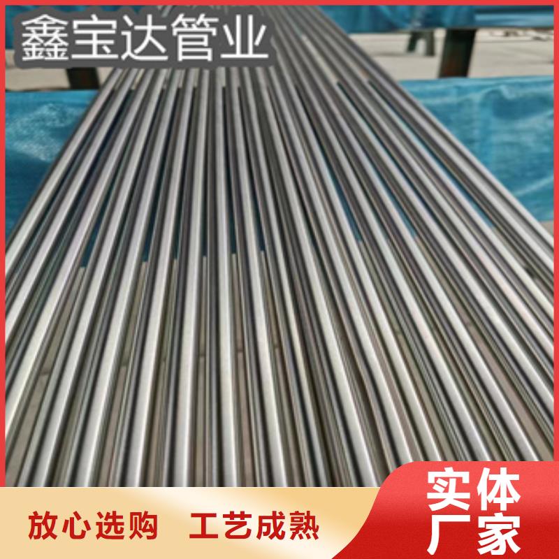 衛(wèi)生級不銹鋼管,涂塑鋼管擁有多家成功案例