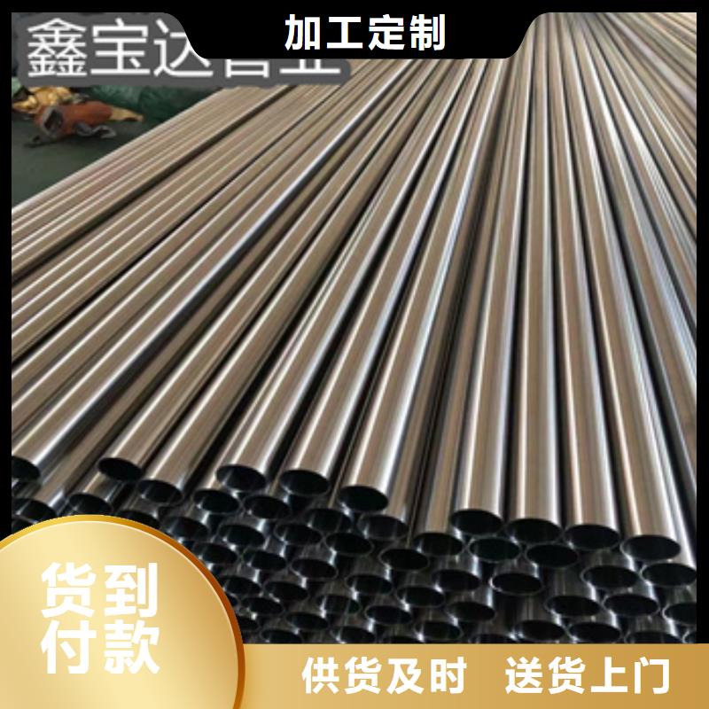 衛(wèi)生級(jí)不銹鋼管,涂塑鋼管主推產(chǎn)品