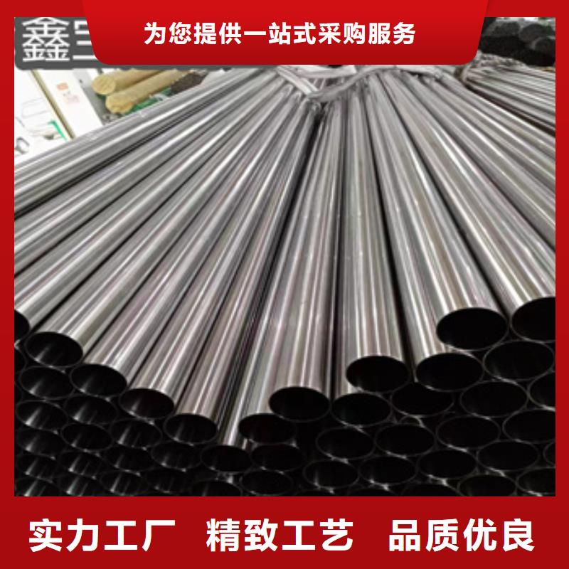 卫生级不锈钢管,涂塑钢管主推产品
