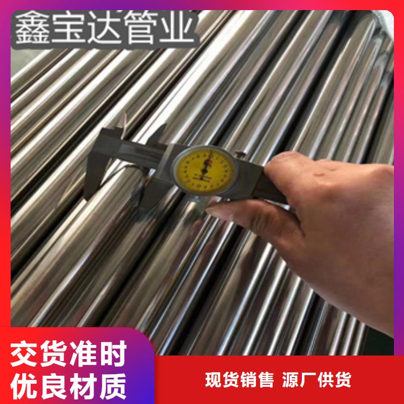 衛(wèi)生級不銹鋼管,涂塑鋼管擁有多家成功案例